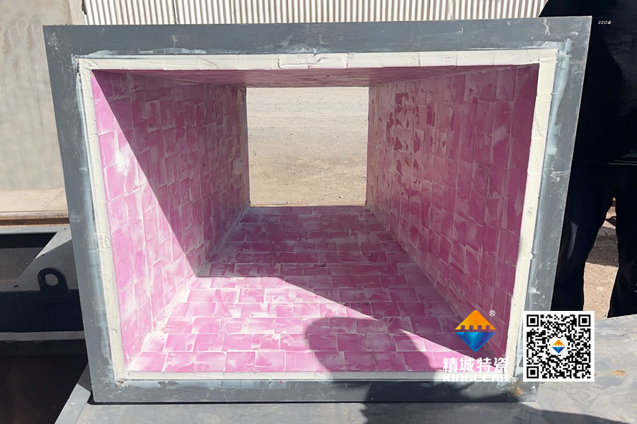 永利集团特瓷定制化陶瓷衬板助力磷矿企业升级整线防护