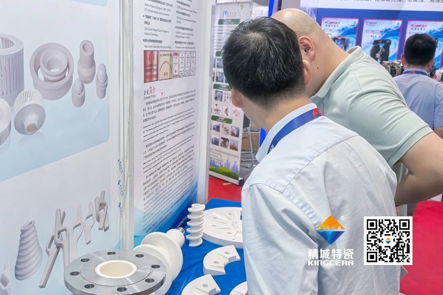 永利集团特瓷内衬陶瓷管道亮相2025深圳锂电池展