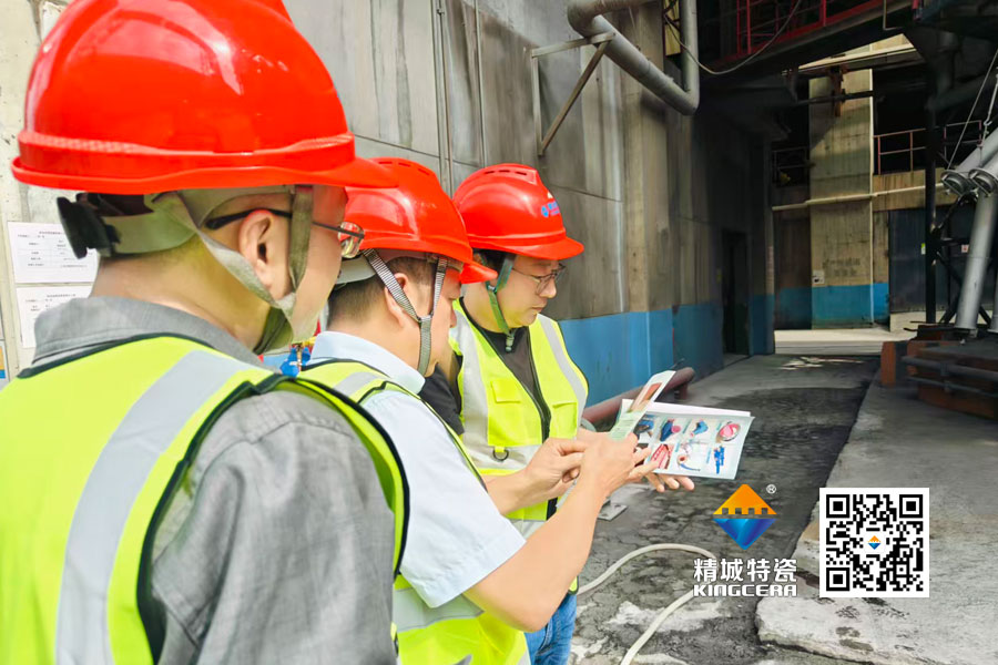 日企团队到访永利集团特瓷 水泥厂观摩见证ZTA优异品质