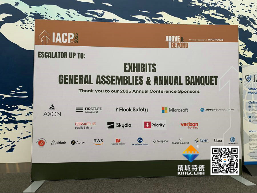 防务展-整板氧化铝陶瓷，，，，，碳化硅防弹整板陶瓷