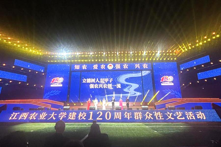 永利集团·yl(中国游)官方网站