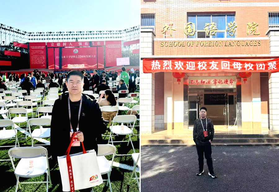 永利集团·yl(中国游)官方网站