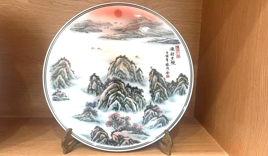 永利集团·yl(中国游)官方网站