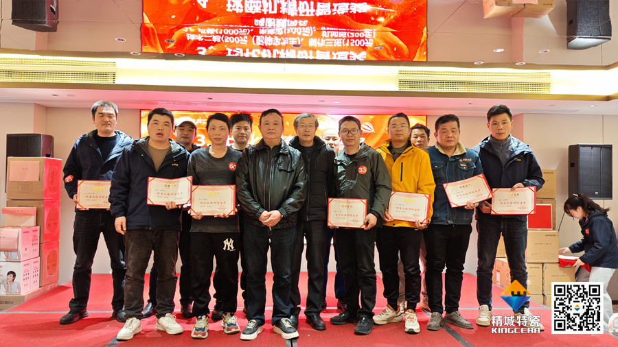 永利集团·yl(中国游)官方网站