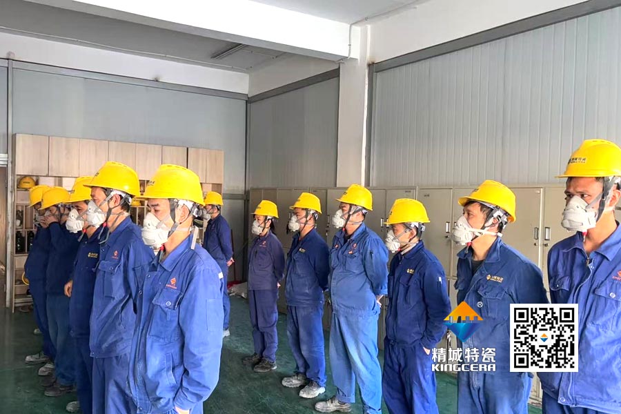 永利集团·yl(中国游)官方网站