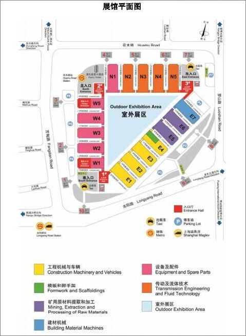 永利集团·yl(中国游)官方网站