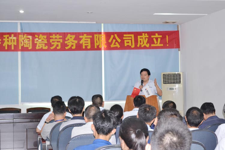 永利集团·yl(中国游)官方网站