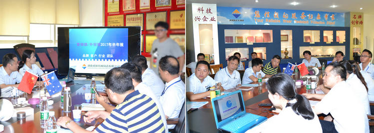 永利集团·yl(中国游)官方网站