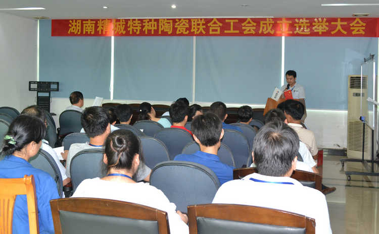 永利集团·yl(中国游)官方网站