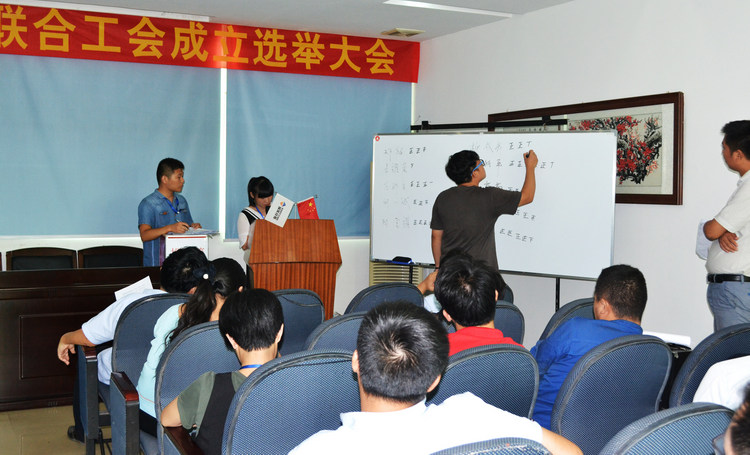 永利集团·yl(中国游)官方网站