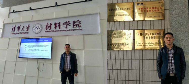 永利集团·yl(中国游)官方网站