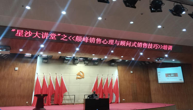 永利集团·yl(中国游)官方网站