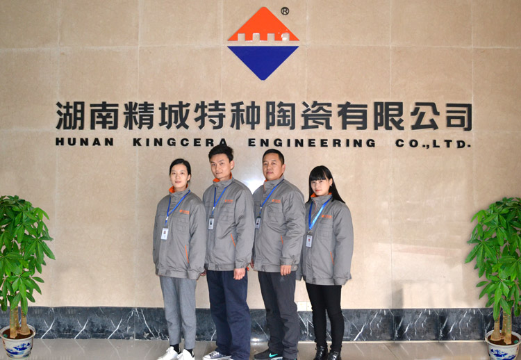 永利集团·yl(中国游)官方网站