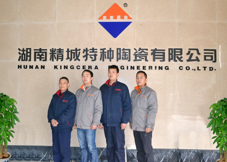 永利集团·yl(中国游)官方网站