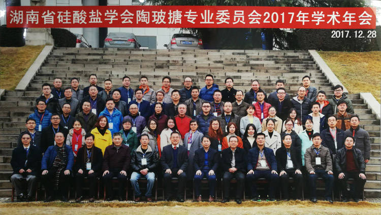 永利集团·yl(中国游)官方网站