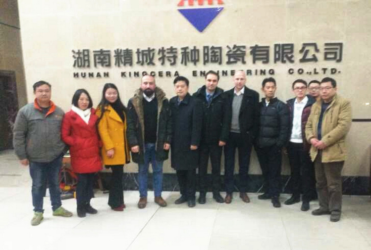 永利集团·yl(中国游)官方网站