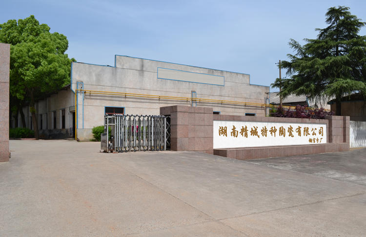 永利集团·yl(中国游)官方网站