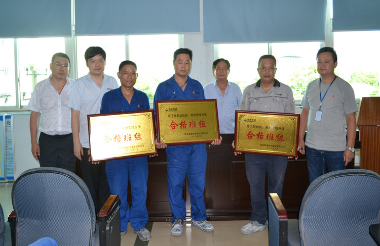 永利集团·yl(中国游)官方网站