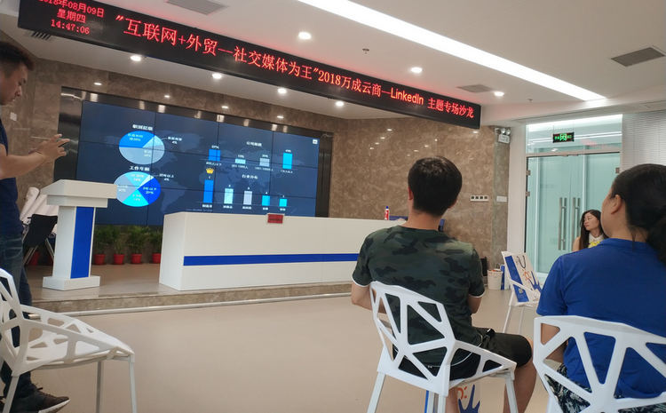 永利集团·yl(中国游)官方网站