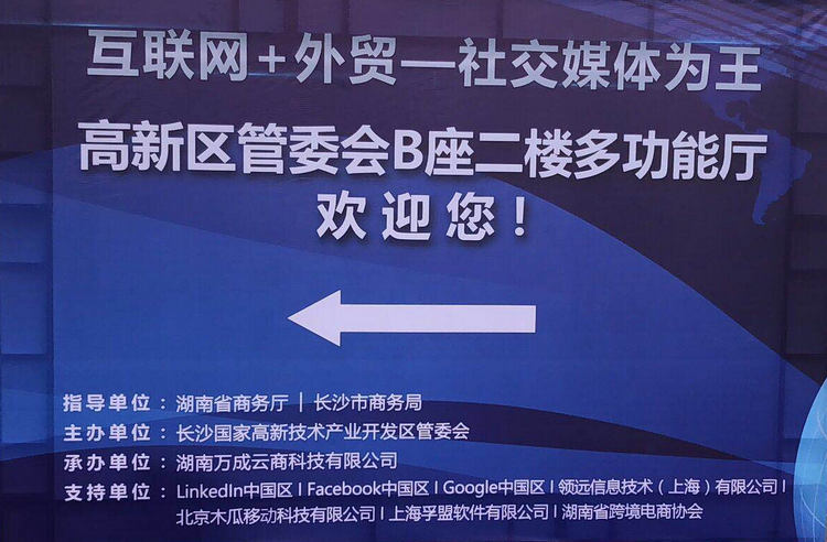 永利集团·yl(中国游)官方网站