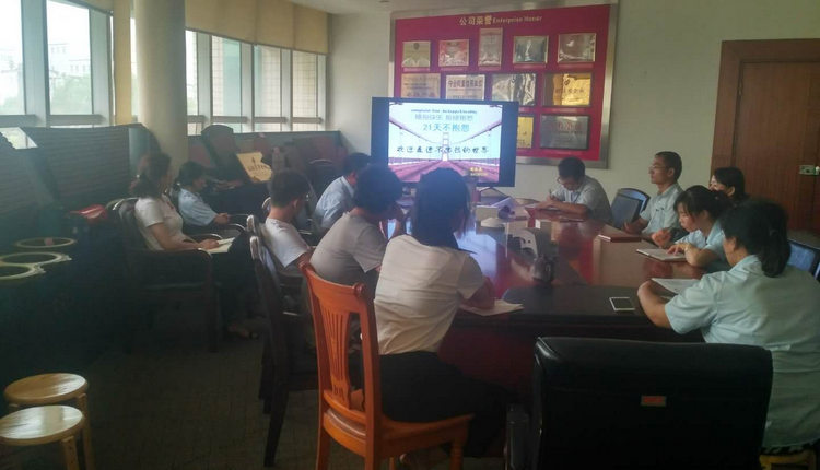 永利集团·yl(中国游)官方网站