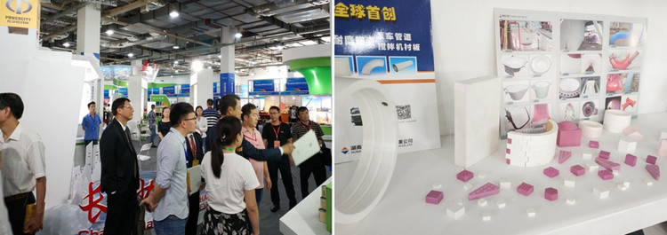 永利集团·yl(中国游)官方网站