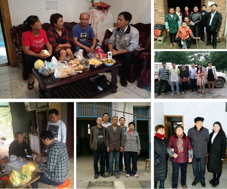 永利集团·yl(中国游)官方网站