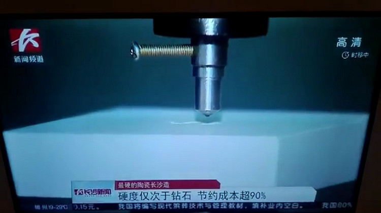 永利集团·yl(中国游)官方网站