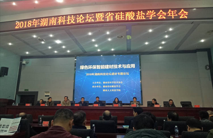 永利集团·yl(中国游)官方网站