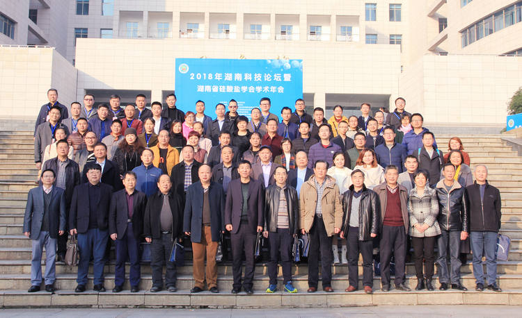 永利集团·yl(中国游)官方网站