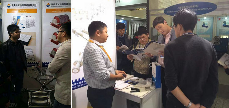 永利集团·yl(中国游)官方网站