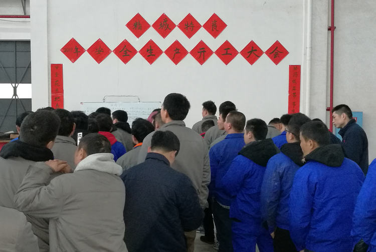 永利集团·yl(中国游)官方网站