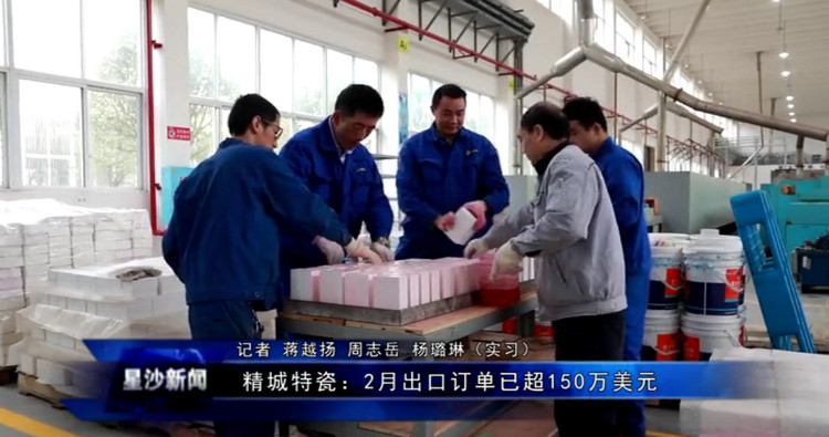 永利集团·yl(中国游)官方网站