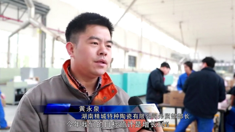 永利集团·yl(中国游)官方网站