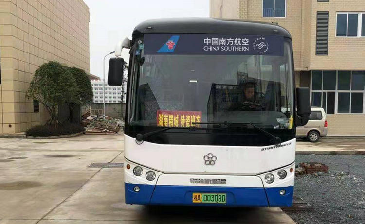 永利集团·yl(中国游)官方网站