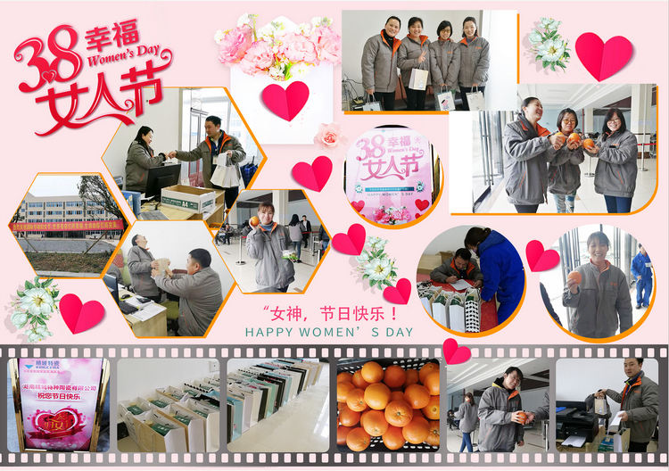 永利集团·yl(中国游)官方网站