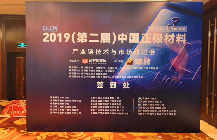 永利集团·yl(中国游)官方网站