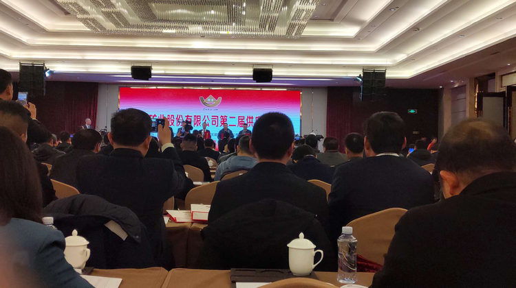 永利集团·yl(中国游)官方网站