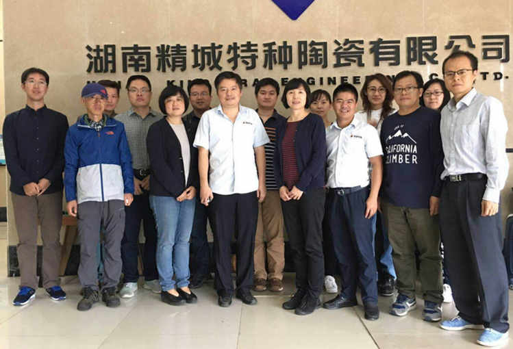 永利集团·yl(中国游)官方网站