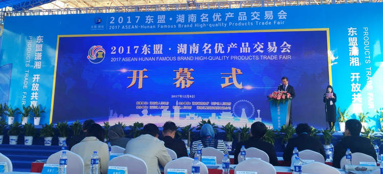 永利集团·yl(中国游)官方网站