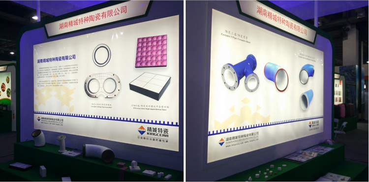 永利集团·yl(中国游)官方网站