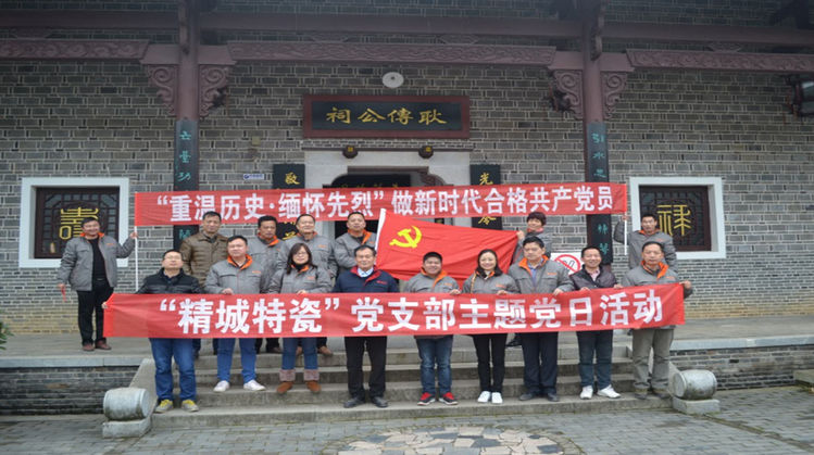 永利集团·yl(中国游)官方网站