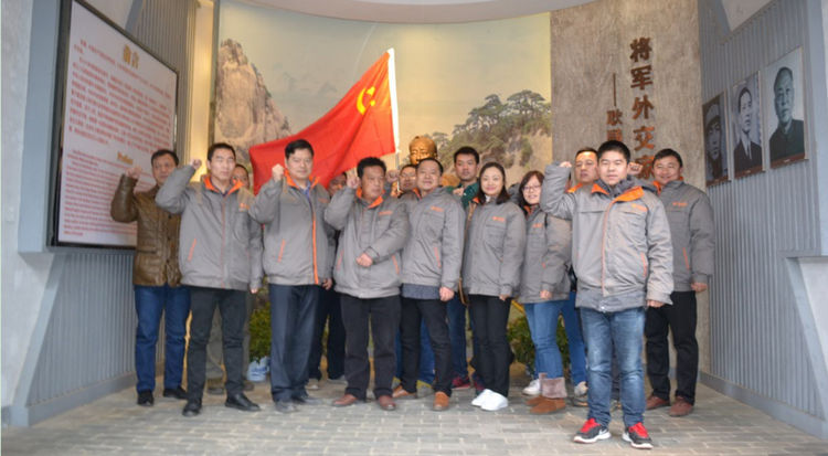 永利集团·yl(中国游)官方网站