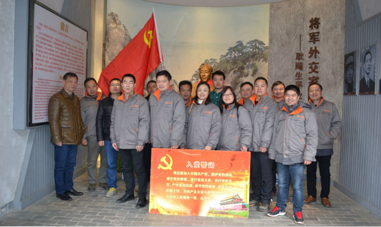 永利集团·yl(中国游)官方网站