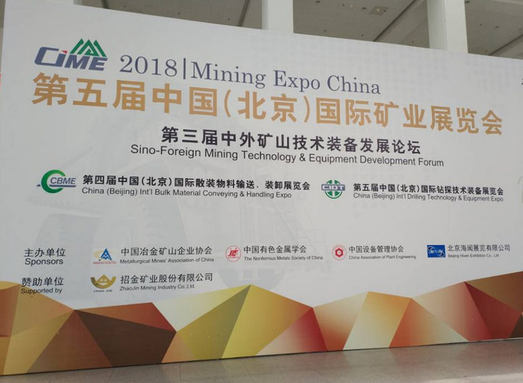 永利集团·yl(中国游)官方网站