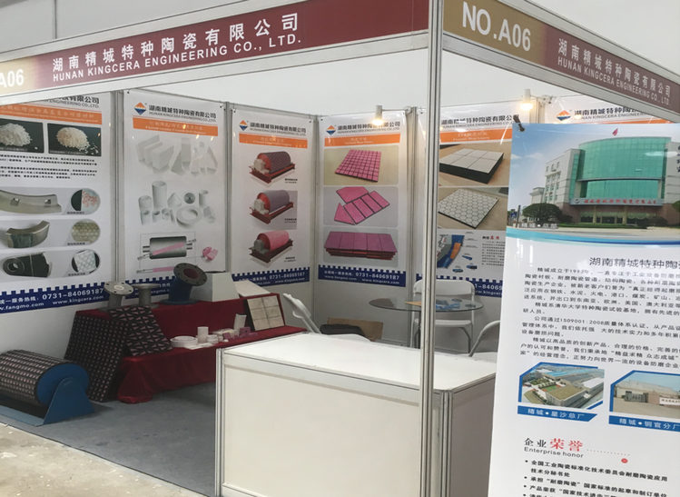 永利集团·yl(中国游)官方网站