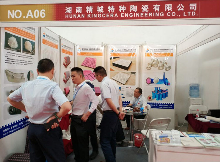 永利集团·yl(中国游)官方网站