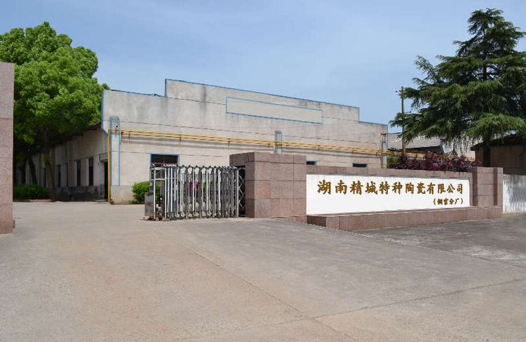 永利集团·yl(中国游)官方网站