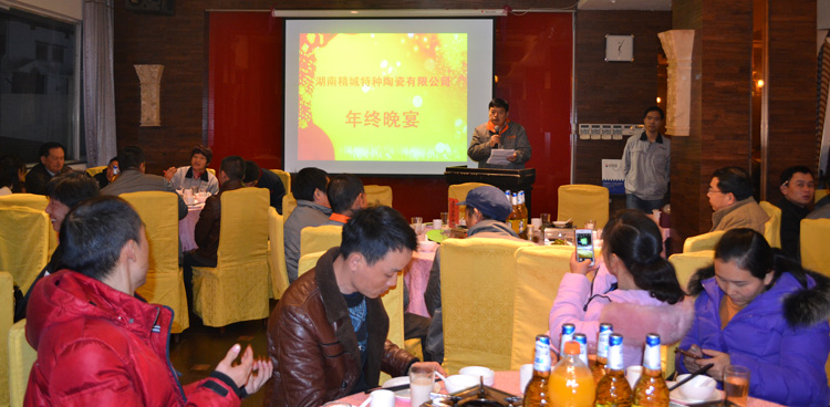 永利集团·yl(中国游)官方网站