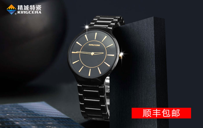 永利集团·yl(中国游)官方网站